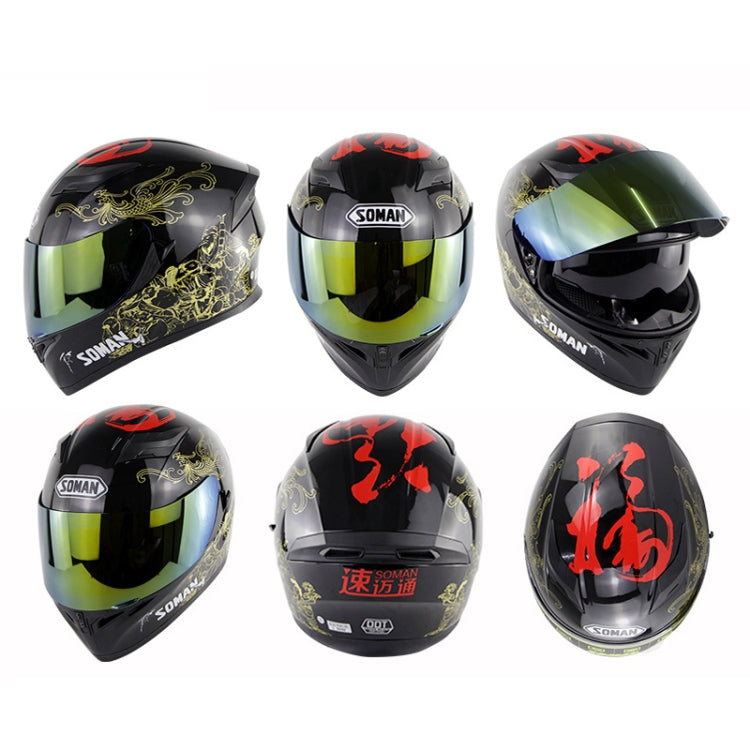 Soman SM-960 Motorcycle Electromobile Full Face Helmet Double Lens Protective Helmet(Golden Eight Immortals with Gold Lens) -  by SOMAN | Online Shopping UK | buy2fix