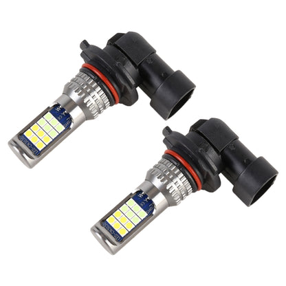 9005 2 PCS DC12-24V / 8.6W Car Double Colors Fog Lights with 24LEDs SMD-3030 & Constant Current, Bag Packaging(White Light + Ice Blue Light) - In Car by buy2fix | Online Shopping UK | buy2fix