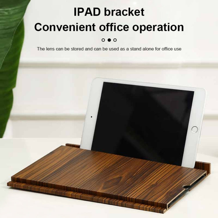 12 Inch Log HD Mobile Phone Screen Amplifier(Coffee Wood Grain) - Screen Magnifier by buy2fix | Online Shopping UK | buy2fix