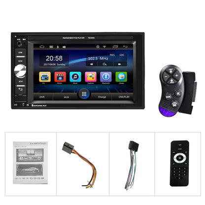 A2115 6.2 inch Car Dual DIN HD MP5 Player Support Bluetooth / FM / Phone Link / TF Card with Remote Control - In Car by buy2fix | Online Shopping UK | buy2fix