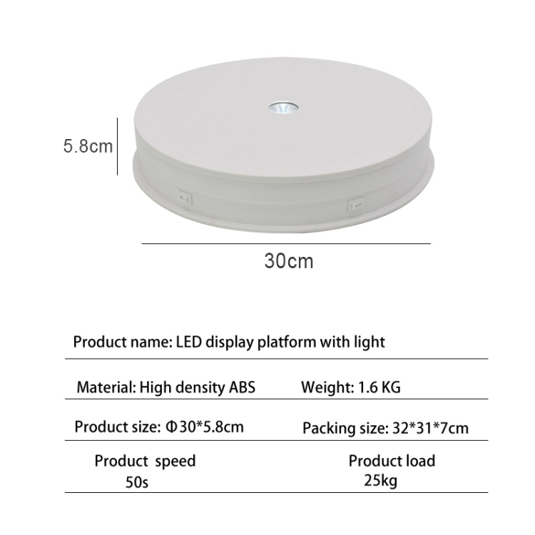 30cm Electric Rotating Turntable Display Stand  LED Light Video Shooting Props Turntable, Power Plug:110V US Plug(White) - Camera Accessories by buy2fix | Online Shopping UK | buy2fix