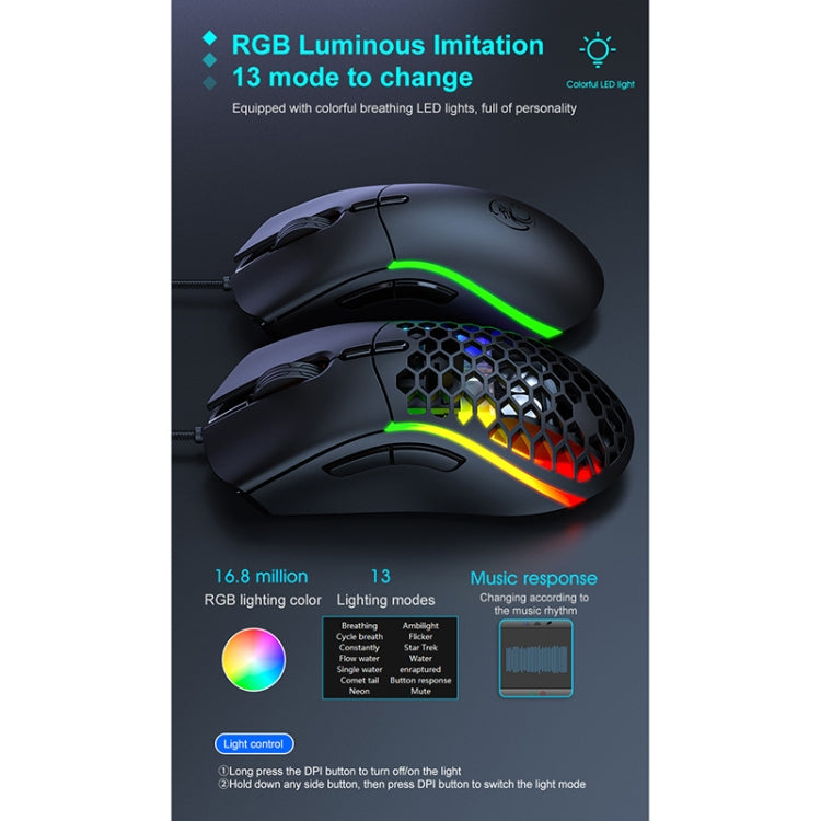 iMICE T60 7-key Custom Colorful Luminous Wired Honeycomb Gaming Mouse, Cable Length: 1.8m(Black) - Wired Mice by iMICE | Online Shopping UK | buy2fix