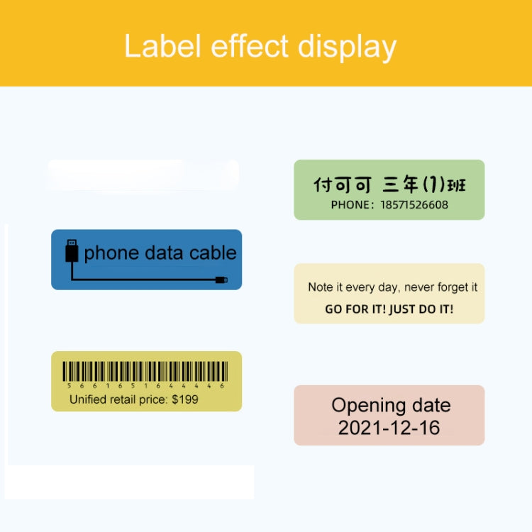 25 x 50mm 130 Sheets Thermal Printing Label Paper Stickers For NiiMbot D101 / D11(Mint Green) - Consumer Electronics by buy2fix | Online Shopping UK | buy2fix