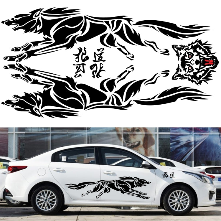 2 PCS/Set D-218 Wolf Totem Pattern Car Modified Decorative Sticker(Blue) - In Car by buy2fix | Online Shopping UK | buy2fix