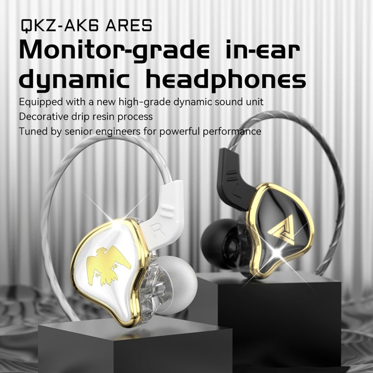 QKZ AK6-Ares Sports In-ear HIFI Wired Control Earphone with Mic(White) - In Ear Wired Earphone by QKZ | Online Shopping UK | buy2fix