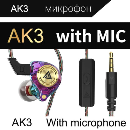 QKZ AK3 FiLe In-ear Subwoofer Wire-controlled Earphone with Mic(Colorful) - In Ear Wired Earphone by QKZ | Online Shopping UK | buy2fix