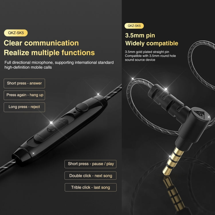 QKZ SK5 In-ear Subwoofer Wire-controlled Music Earphone with Mic(Green) - In Ear Wired Earphone by QKZ | Online Shopping UK | buy2fix