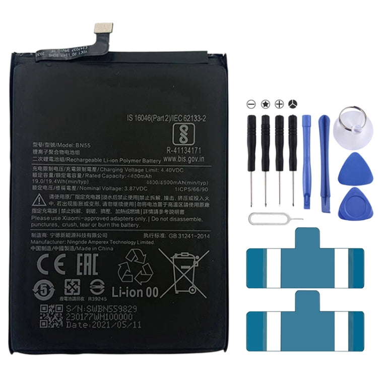 BM55 4500mAh For Xiaomi Mi 10 Ultra Li-Polymer Battery Replacement - For Xiaomi by buy2fix | Online Shopping UK | buy2fix