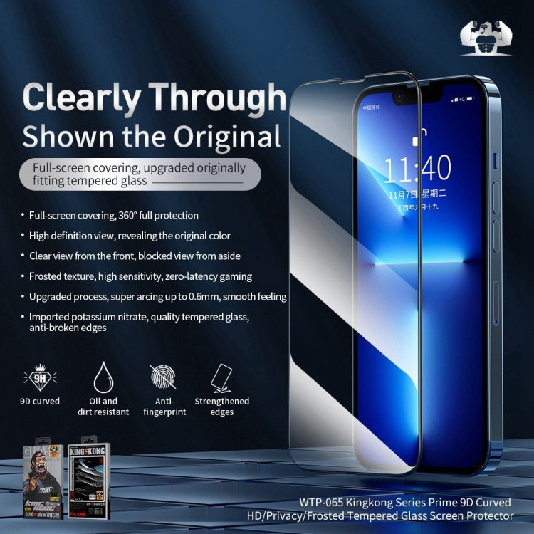 For iPhone 14 Plus WEKOME 9D Curved Frosted Tempered Glass Film - iPhone 14 Plus Cases by WK | Online Shopping UK | buy2fix