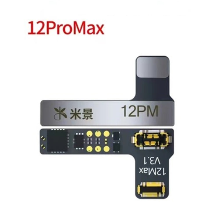 MiJing Battery External Flat Cable For iPhone 12 Pro Max - Repair & Spare Parts by MIJING | Online Shopping UK | buy2fix
