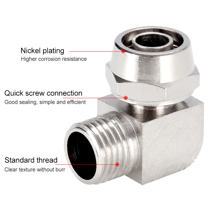 PL12-03 LAIZE Nickel Plated Copper Trachea Quick Fitting Lock Female Connector -  by buy2fix | Online Shopping UK | buy2fix