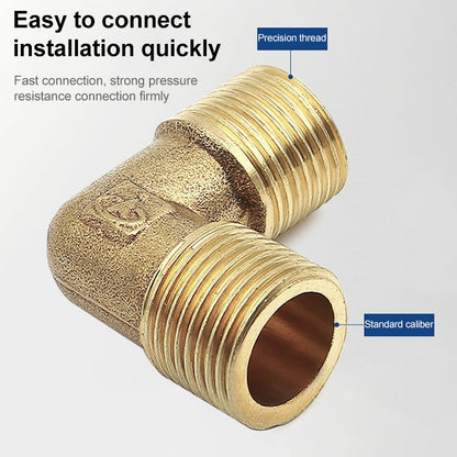 LAIZE External Thread Plumbing Copper Pipe Fittings, Caliber:3 Point(Elbow) -  by LAIZE | Online Shopping UK | buy2fix