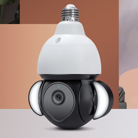 ST-426E-5MP-TY 5MP E27 Light Bulb Floodlight Camera - Security by buy2fix | Online Shopping UK | buy2fix