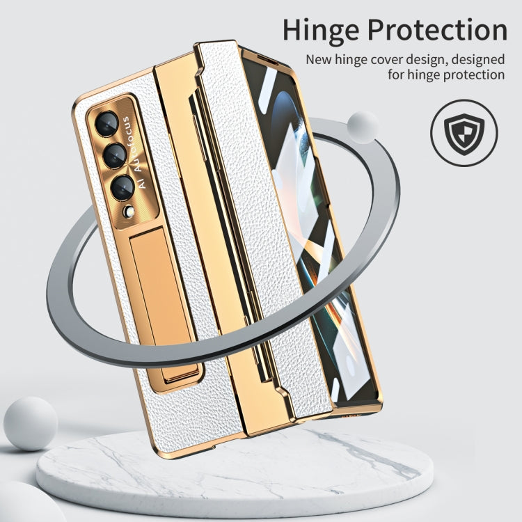 For Samsung Galaxy Z Fold4 Integrated Full Coverage Phone Case with Hinge(Gold+White) - Galaxy Z Fold4 5G Cases by buy2fix | Online Shopping UK | buy2fix