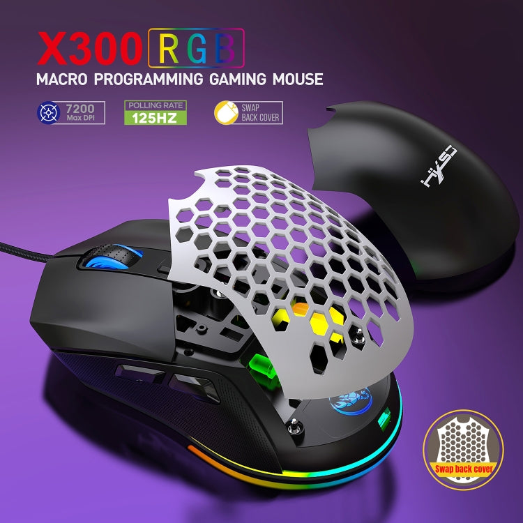 HXSJ X300 7200DPI RGB Backlight Interchangeable Back Cover Hole Gaming Wired Mouse(Black) - Wired Mice by HXSJ | Online Shopping UK | buy2fix