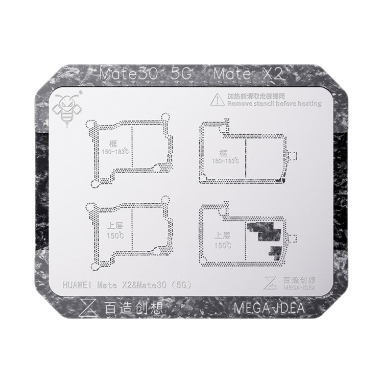 For Huawei Mate 30 5G / Mate X2 Qianli Mega-idea Multi-functional Middle Frame Positioning BGA Reballing Platform - Repair Platform by QIANLI | Online Shopping UK | buy2fix