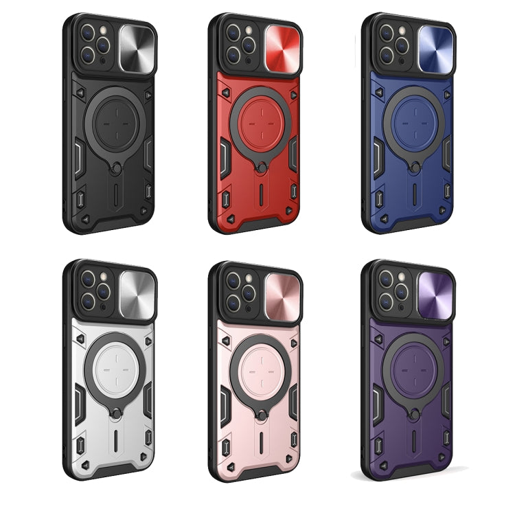 For iPhone 12 Pro CD Texture Sliding Camshield Magnetic Holder Phone Case(Red) - iPhone 12 / 12 Pro Cases by buy2fix | Online Shopping UK | buy2fix