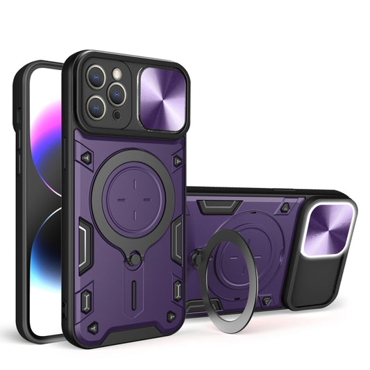 For iPhone 11 Pro Max CD Texture Sliding Camshield Magnetic Holder Phone Case(Purple) - iPhone 11 Pro Max Cases by buy2fix | Online Shopping UK | buy2fix