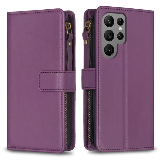 For Samsung Galaxy S23 Ultra 5G 9 Card Slots Zipper Wallet Leather Flip Phone Case(Dark Purple) - Galaxy S23 Ultra 5G Cases by buy2fix | Online Shopping UK | buy2fix