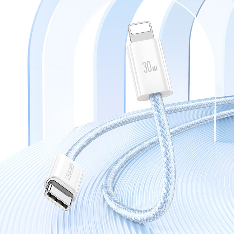 USAMS US-SJ657 U86 PD30W USB-C/Type-C to 8 Pin Rainbow Braided Fast Charging Data Cable, Length: 1.2m(White) - 2 in 1 Cable by USAMS | Online Shopping UK | buy2fix