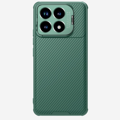 For Xiaomi Redmi K70/K70 Pro NILLKIN Black Mirror Prop CD Texture Mirror Precise Hole Phone Case(Green) - K70 Pro Cases by NILLKIN | Online Shopping UK | buy2fix