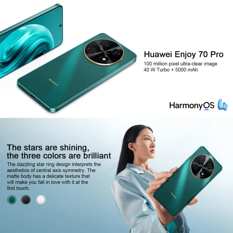 HUAWEI Enjoy 70 Pro, 8GB+256GB, Side Fingerprint Identification, 6.7 inch HarmonyOS 4.0 Qualcomm Snapdragon 680 Octa Core 2.4GHz, Network: 4G, OTG, Not Support Google Play(Black) - Huawei Mate & P by Huawei | Online Shopping UK | buy2fix