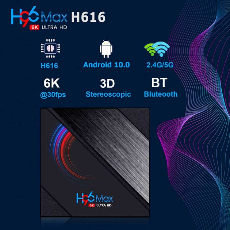 H96 Max 6K Ultra HD Smart TV Box with Remote Controller, Android 10.0, Allwinner H616 Quad Core ARM Cortex-A53, 4GB+64GB, Support TF Card / USBx2 / AV / HDMI / WIFI, AU Plug - Consumer Electronics by buy2fix | Online Shopping UK | buy2fix