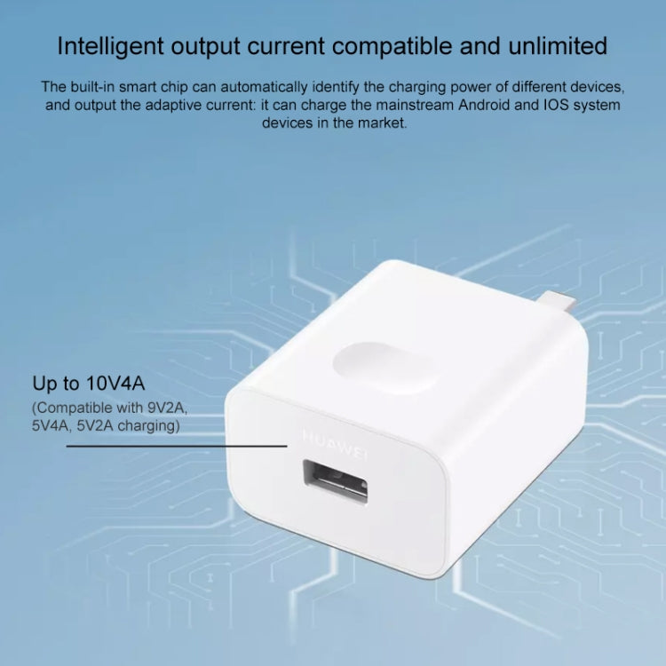 Original Huawei SuperCharge Wall Charger, 40W Max Fast Charging Version(White) - USB Charger by Huawei | Online Shopping UK | buy2fix