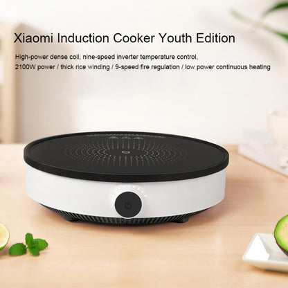 Original Xiaomi Mijia 2100W 9 Grades Youth Edition Smart Induction Cooker(Black White) - Home & Garden by Xiaomi | Online Shopping UK | buy2fix