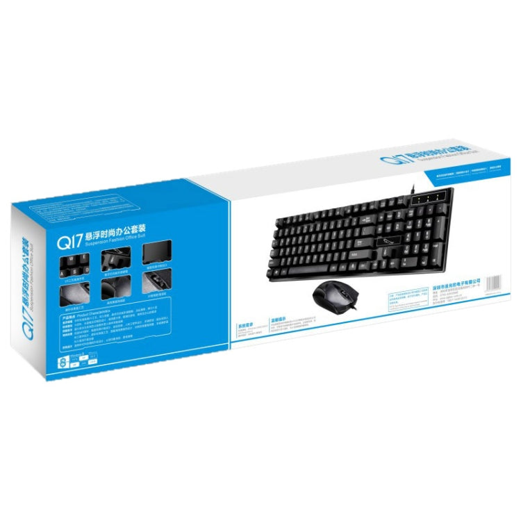 Chasing Leopard Q17 104 Keys USB Wired Suspension Gaming Office Keyboard + Wired Symmetrical Mouse Set, Keyboard Cable Length: 1.4m, Mouse Cable Length: 1.3m(Black) - Computer & Networking by Chasing Leopard | Online Shopping UK | buy2fix