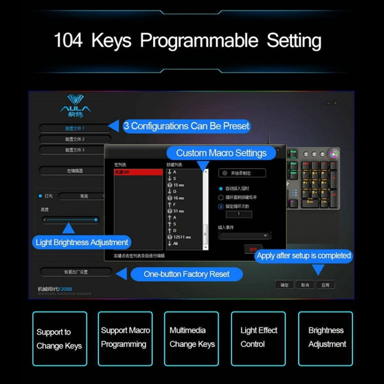 AULA F2088 108 Keys Mixed Light Plating Punk Mechanical Black Switch Wired USB Gaming Keyboard with Metal Button(Silver) - Wired Keyboard by AULA | Online Shopping UK | buy2fix