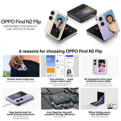 OPPO Find N2 Flip 12GB+256GB, 50MP Camera, Chinese Version, Dual Rear Cameras, Face ID & Side Fingerprint Identification, 6.8 inch + 3.26 inch Screen, ColorOS 13 Dimensity 9000+ Octa Core up to 3.2GHz, Support Google Play(Purple) - OPPO by OPPO | Online Shopping UK | buy2fix