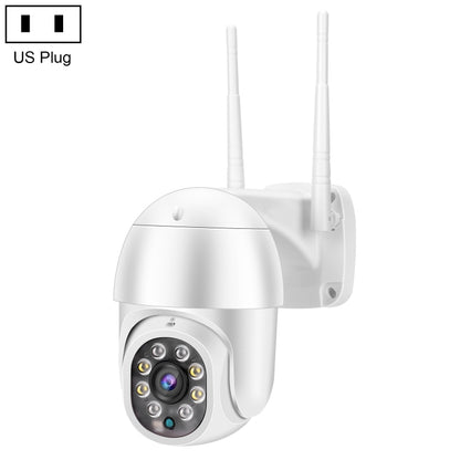 QX43-2 1080P 2.0MP Lens IP66 Waterproof PTZ Rotating WIFI Camera, Support Infrared Night Vision & Two-way Voice Intercom & Motion Detection & 128GB TF Card, US Plug - Security by buy2fix | Online Shopping UK | buy2fix
