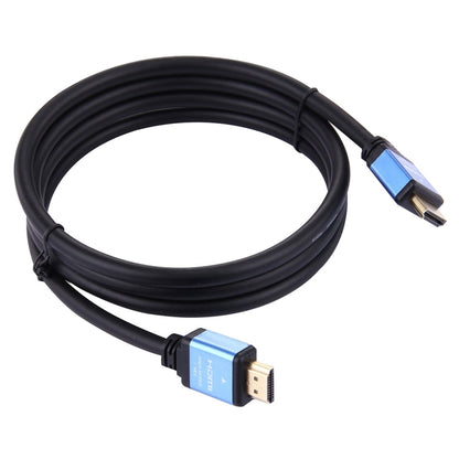 1.5m HDMI 2.0 Version High Speed HDMI 19 Pin Male to HDMI 19 Pin Male Connector Cable -  by buy2fix | Online Shopping UK | buy2fix