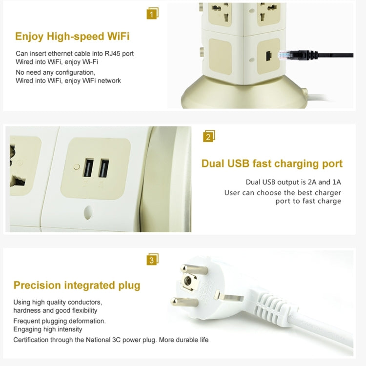 VONETS WiFi-SB-L3 3 Layers with 8 Outlets + 2 USB Ports + RJ45 Port 300Mbps WiFi Repeater Smart Power Sockets, EU Plug, Cable Length: 2m(Gold) - Extension Socket by VONETS | Online Shopping UK | buy2fix