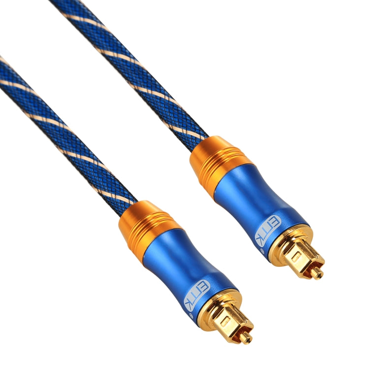 EMK LSYJ-A 8m OD6.0mm Gold Plated Metal Head Toslink Male to Male Digital Optical Audio Cable - Audio Optical Cables by EMK | Online Shopping UK | buy2fix