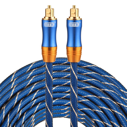 EMK LSYJ-A 25m OD6.0mm Gold Plated Metal Head Toslink Male to Male Digital Optical Audio Cable - Audio Optical Cables by EMK | Online Shopping UK | buy2fix