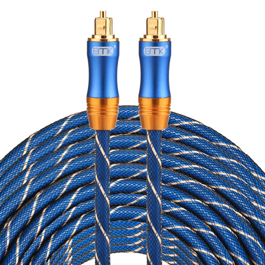 EMK LSYJ-A 30m OD6.0mm Gold Plated Metal Head Toslink Male to Male Digital Optical Audio Cable - Audio Optical Cables by EMK | Online Shopping UK | buy2fix