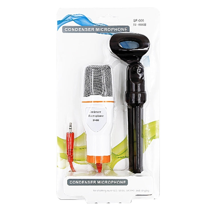 Yanmai SF666 Professional Condenser Sound Recording Microphone with Tripod Holder, Cable Length: 1.3m, Compatible with PC and Mac for Live Broadcast Show, KTV, etc.(White) - Consumer Electronics by Yanmai | Online Shopping UK | buy2fix