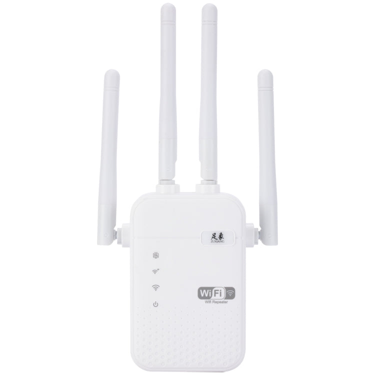 ZX-R08 300Mbps 2.4G WiFi Repeater Signal Amplifier, US Plug - Wireless Routers by buy2fix | Online Shopping UK | buy2fix