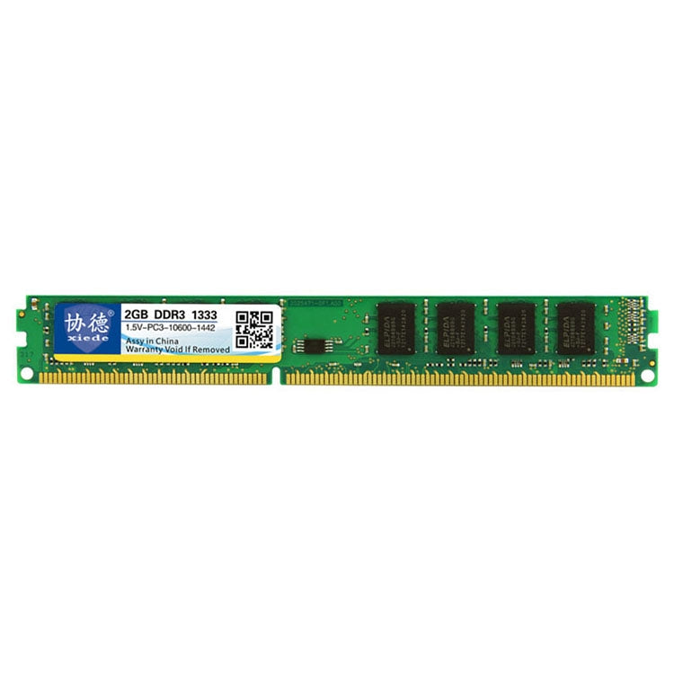 XIEDE X030 DDR3 1333MHz 2GB 1.5V General Full Compatibility Memory RAM Module for Desktop PC - RAMs by XIEDE | Online Shopping UK | buy2fix