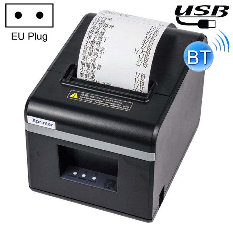 Xprinter N160II USB+Bluetooth Interface 80mm 160mm/s Automatic Thermal Receipt Printer, EU Plug - Consumer Electronics by Xprinter | Online Shopping UK | buy2fix