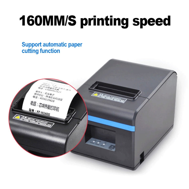 Xprinter N160II LAN Interface 80mm 160mm/s Automatic Thermal Receipt Printer, UK Plug - Consumer Electronics by Xprinter | Online Shopping UK | buy2fix