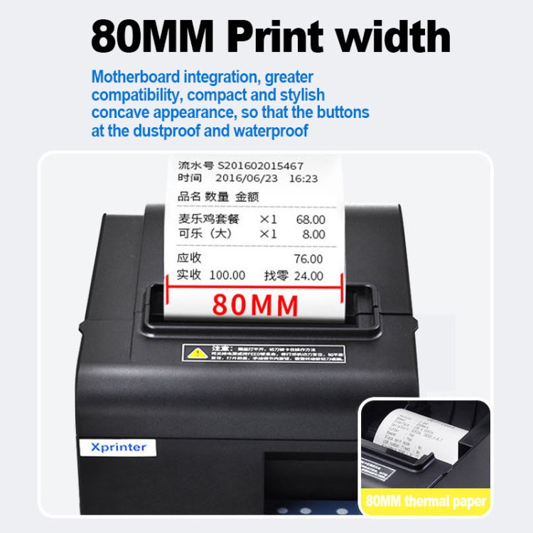 Xprinter N160II LAN Interface 80mm 160mm/s Automatic Thermal Receipt Printer, EU Plug - Consumer Electronics by Xprinter | Online Shopping UK | buy2fix