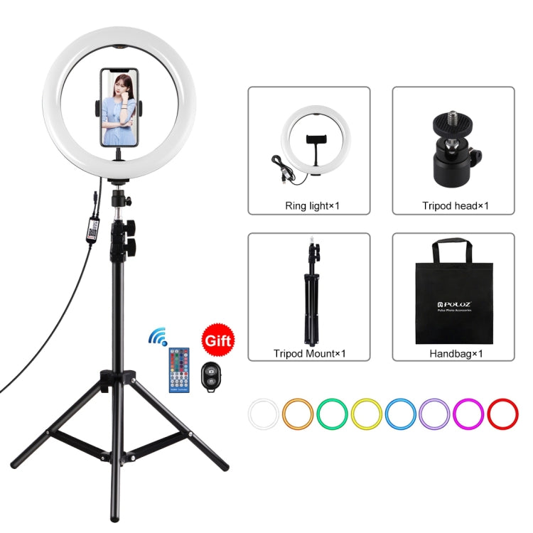 PULUZ 1.1m Tripod Mount + 10.2 inch 26cm Curved Surface RGBW LED Ring Vlogging Video Light  Live Broadcast Kits with Remote Control & Phone Clamp(Black) - Ring Light by PULUZ | Online Shopping UK | buy2fix