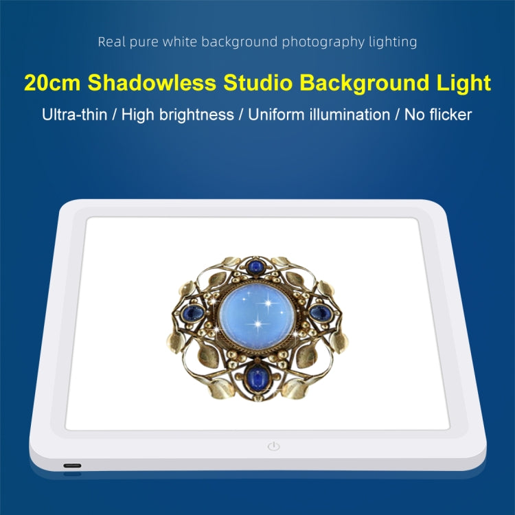 PULUZ 20cm LED Shadowless Light Pad for Photo Studio Box -  by PULUZ | Online Shopping UK | buy2fix