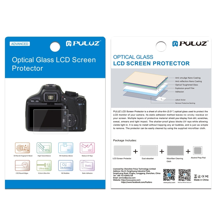 PULUZ 2.5D 9H Tempered Glass Film for Canon 6D, Compatible with Sony HX50 / HX60, Olympus TG3 / TG4 / TG5, Nikon AW1 - Camera Accessories by PULUZ | Online Shopping UK | buy2fix