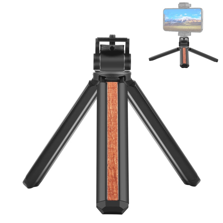 PULUZ Inlaid Wood Desktop Vlogging Live Tripod Holder with Tripod Head (Black) - Tripods by PULUZ | Online Shopping UK | buy2fix