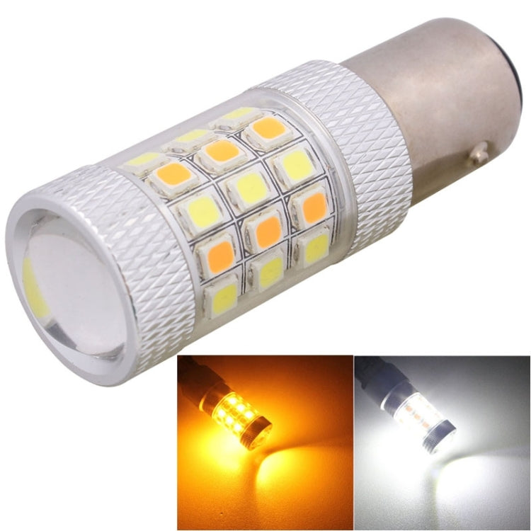 1157/BAY15D 8W 420LM White + Yellow Light 42 LED 2835 SMD Car Brake Light Steering Light Bulb, DC 12V - In Car by buy2fix | Online Shopping UK | buy2fix