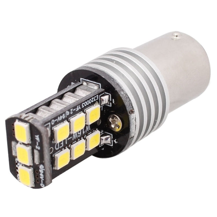 2 PCS 1156 3W LED 300LM SMD 2835 Car Rear Turn light / Backup Light for Vehicles, DC 12V(White Light) - In Car by buy2fix | Online Shopping UK | buy2fix